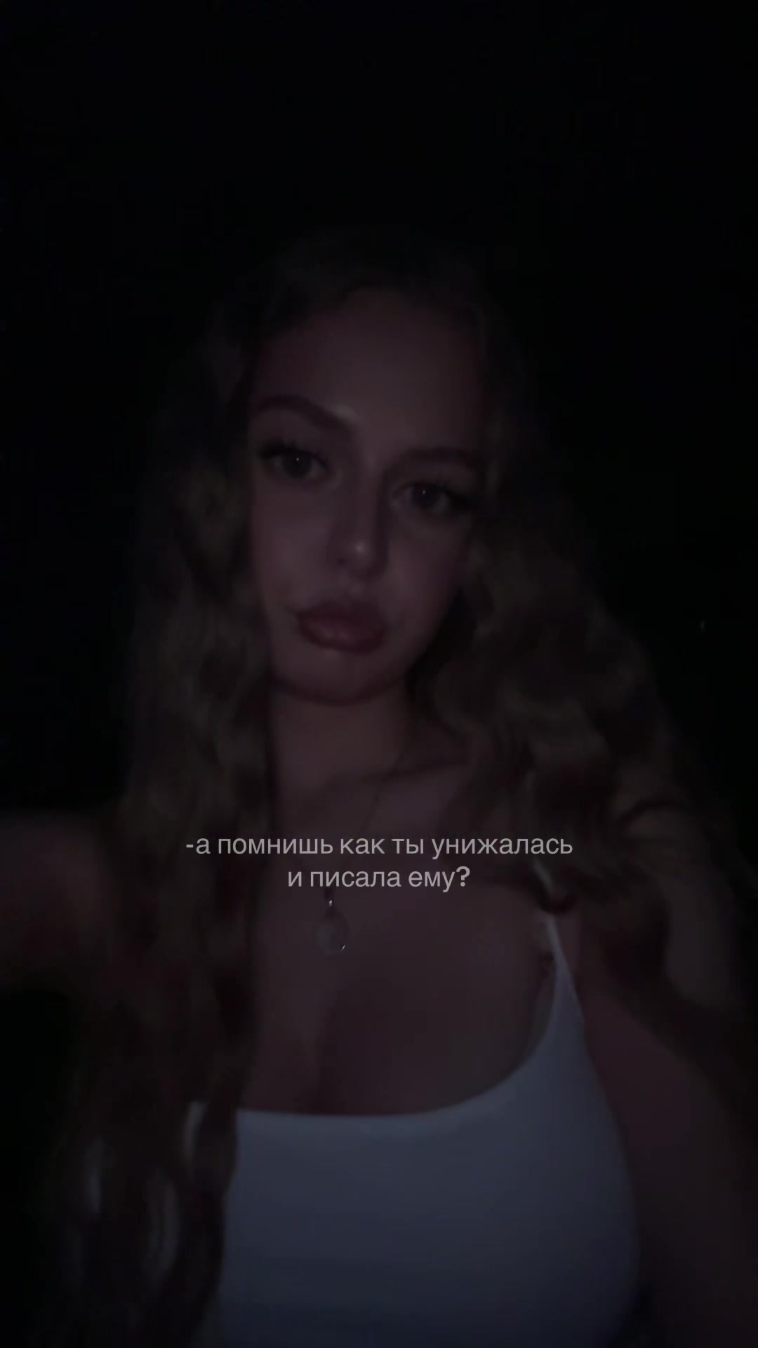 @Карина 🍸