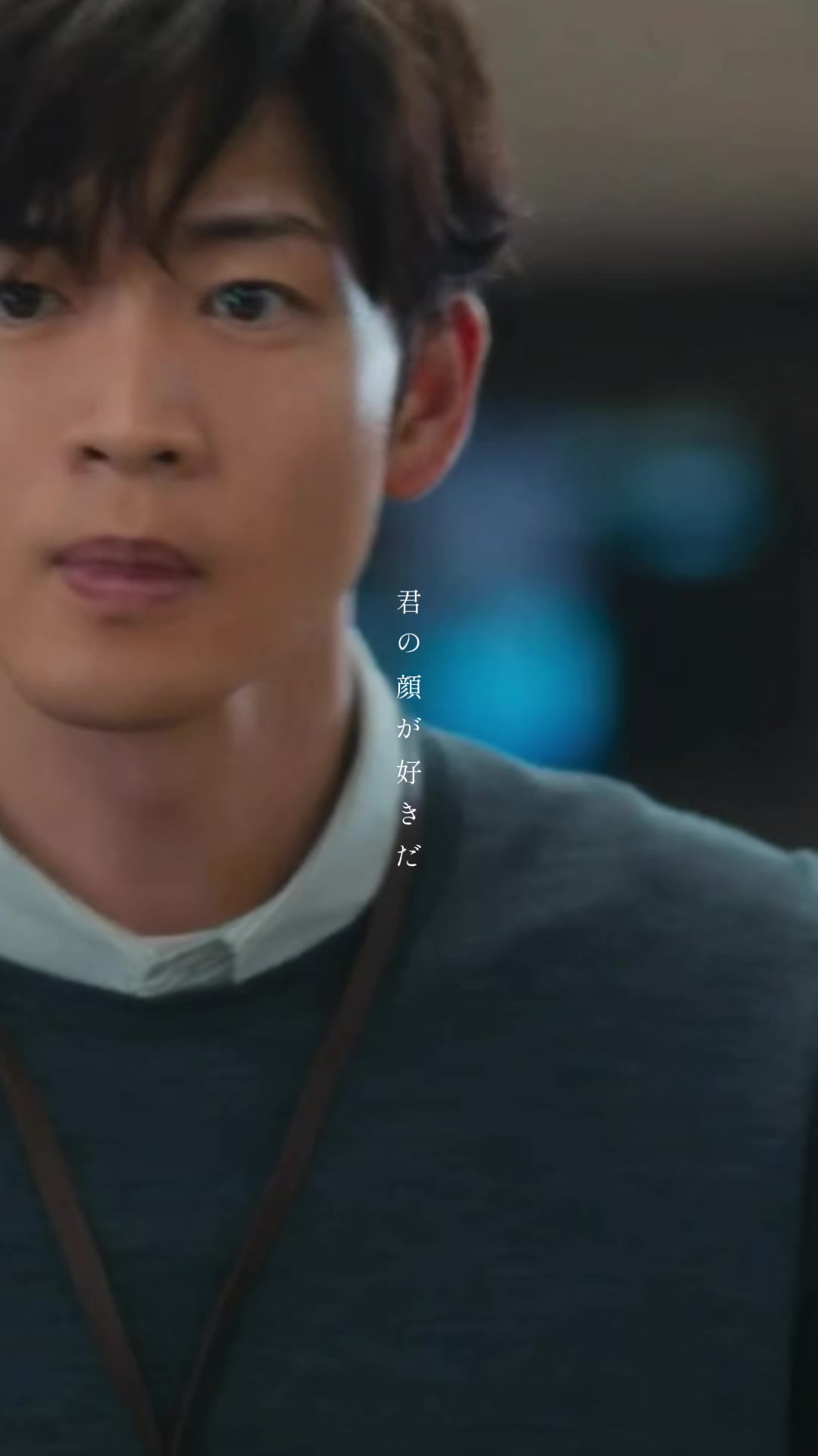 @松下洸平推
