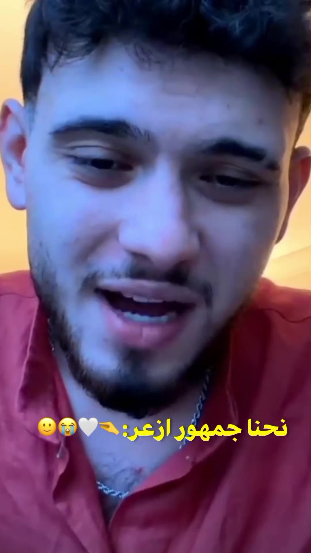 @Nisrin|نسرين