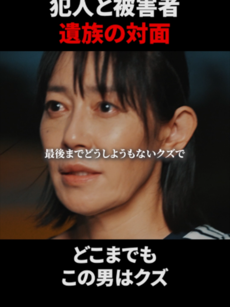 @POPCORN公式切り抜き🍿