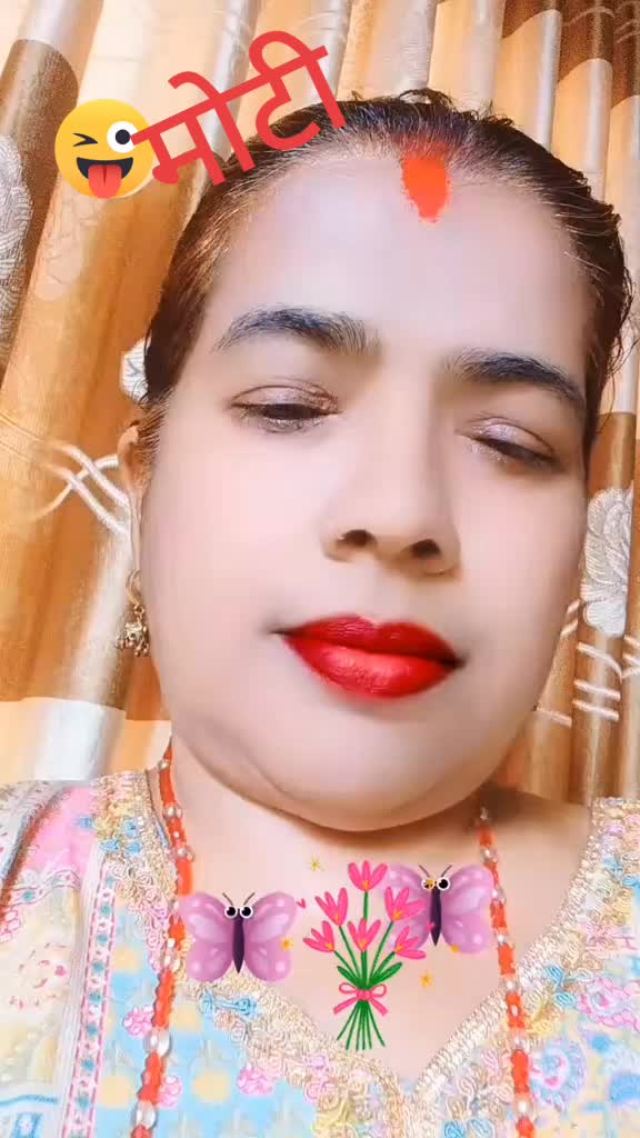 @shobha rimal