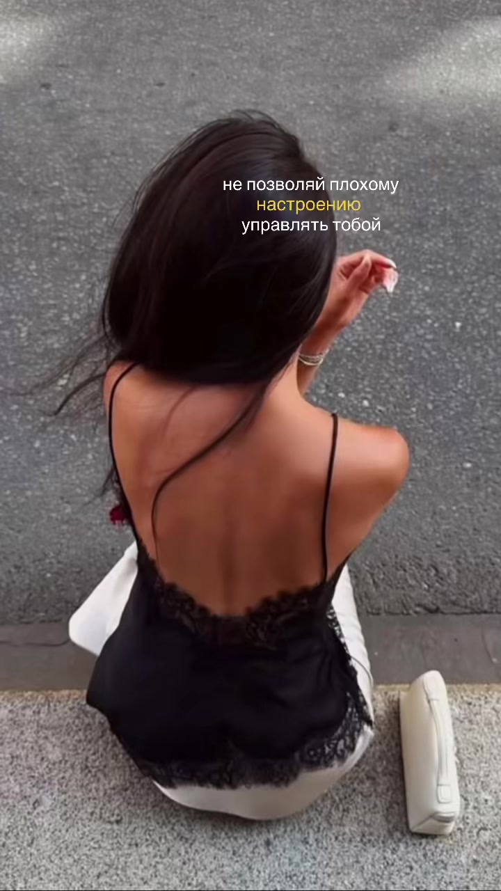 @Сева🍂