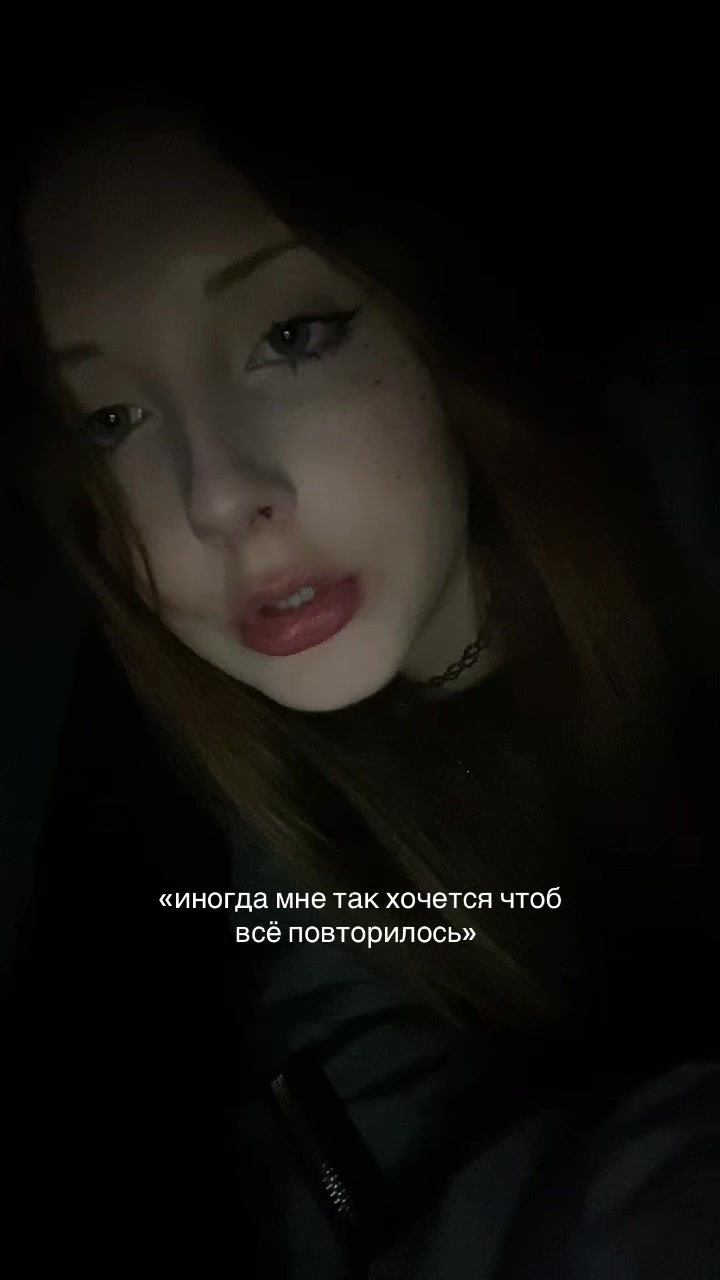 @камик