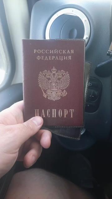 @Алексей Владимирович