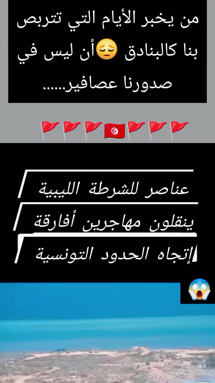 @🌸Hanin 🌸