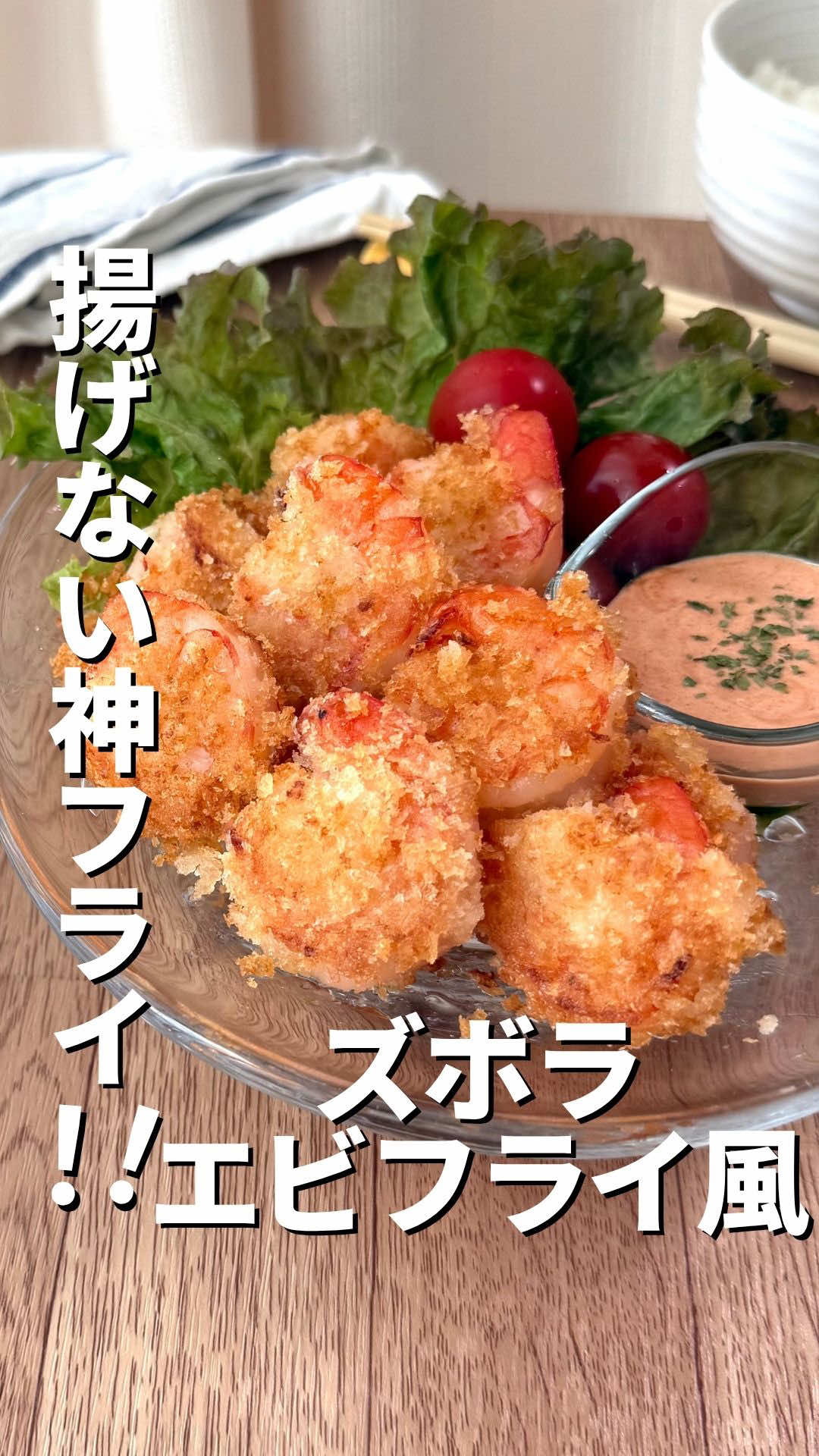 @ゆーこ⌇ 忙しくても作れる栄養ごはん❀