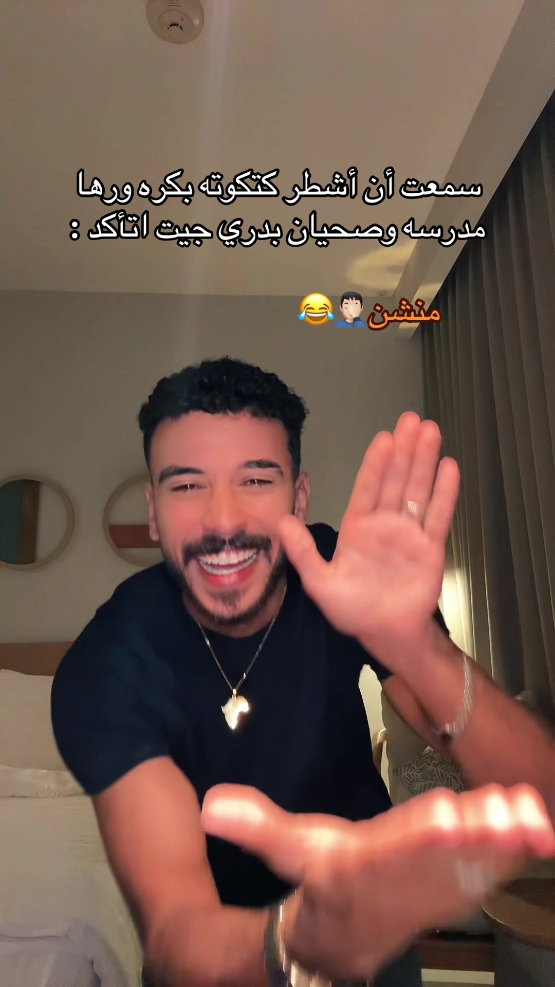 @بندق اسكندريه ♥️