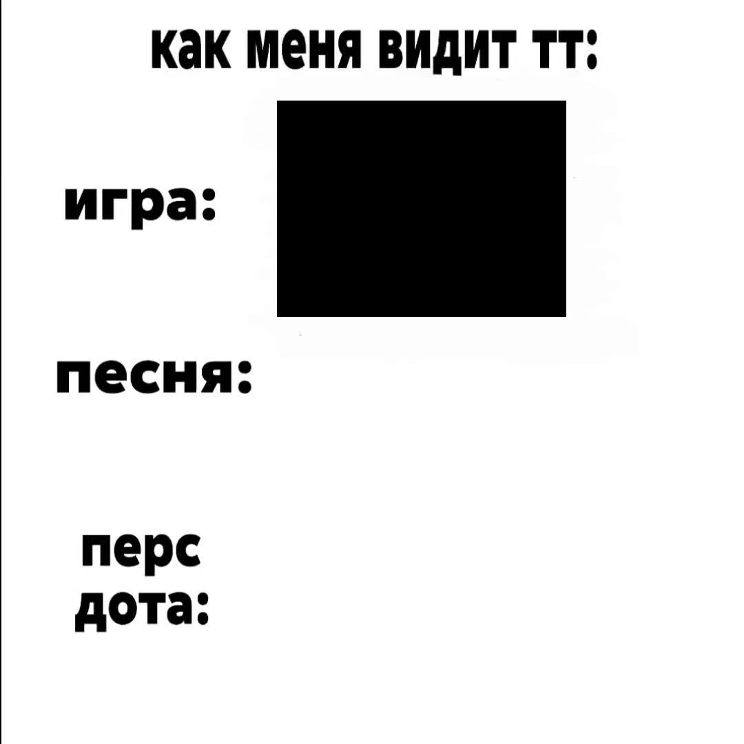 @SHWEEEPS