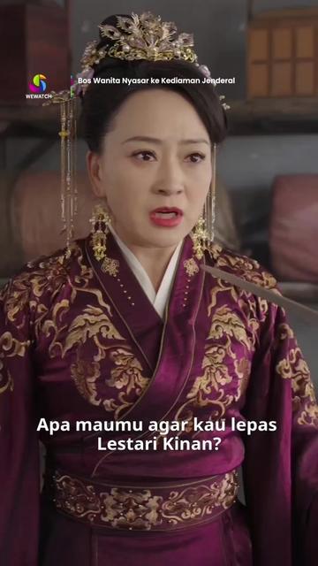 @WeWatch Asia ID