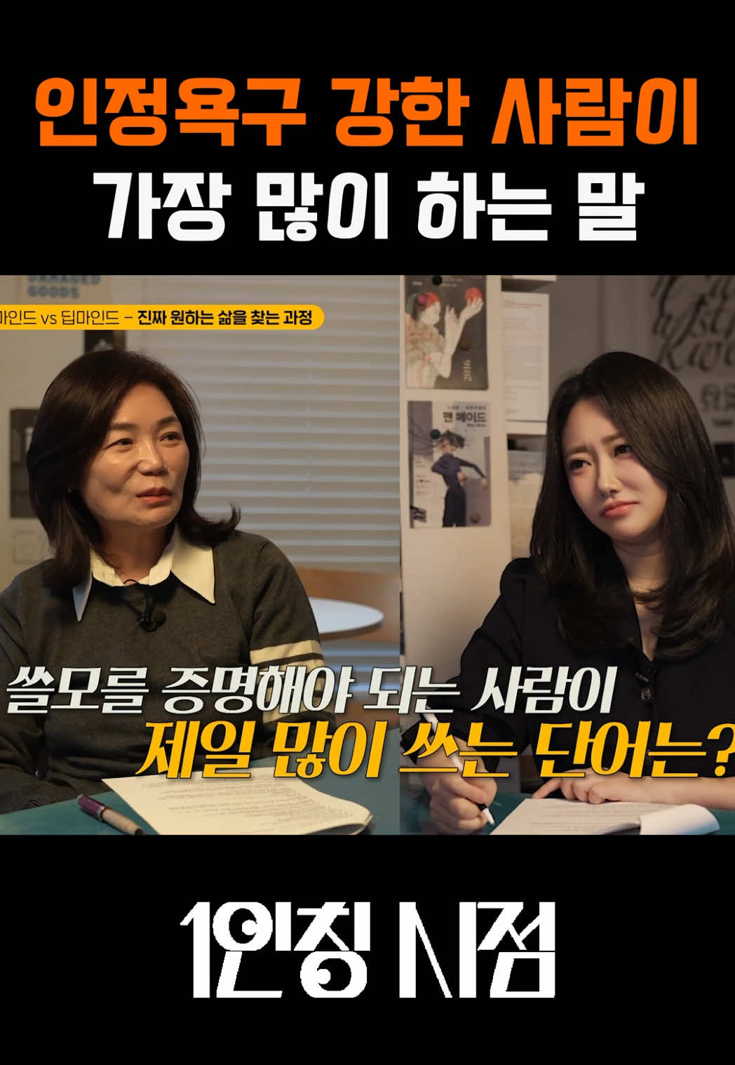 @뉴즈_NEWZ