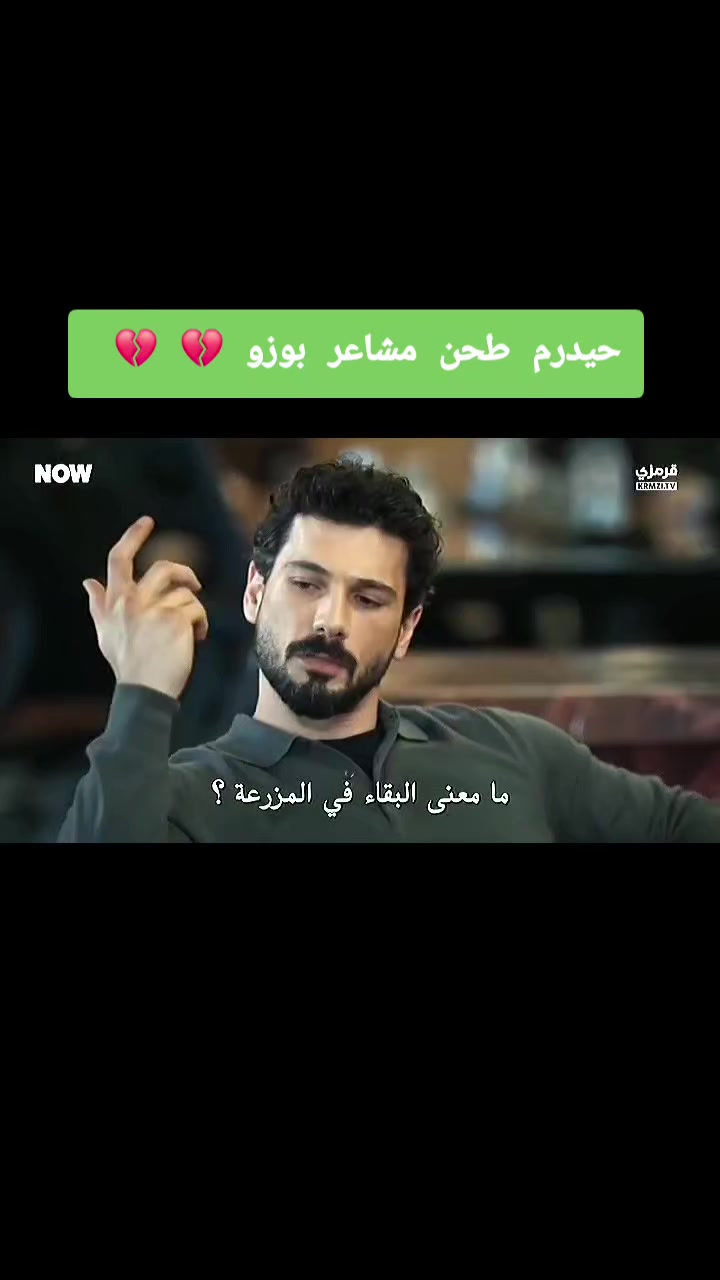 @الضوء الأخضر