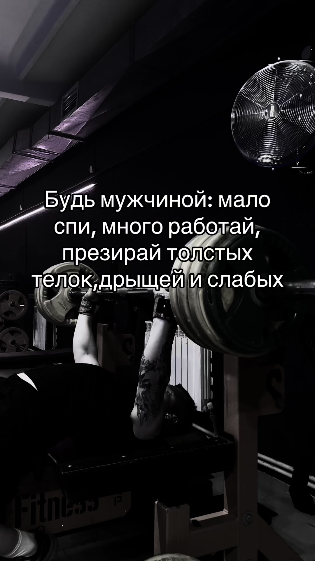 @oversizemot