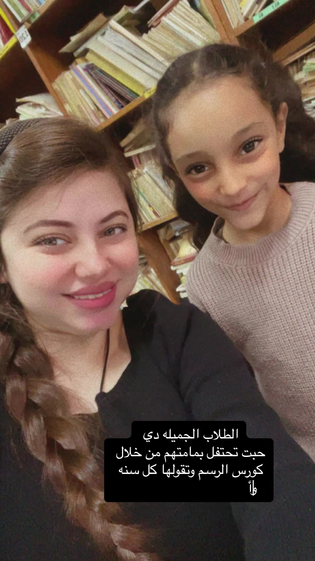 @Dina Raafat Arts House
