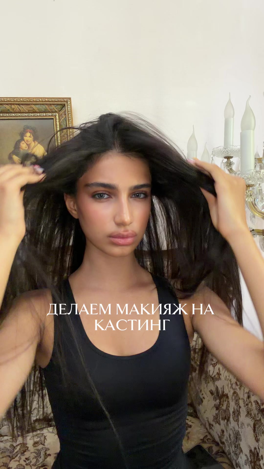 @ayla 🪽