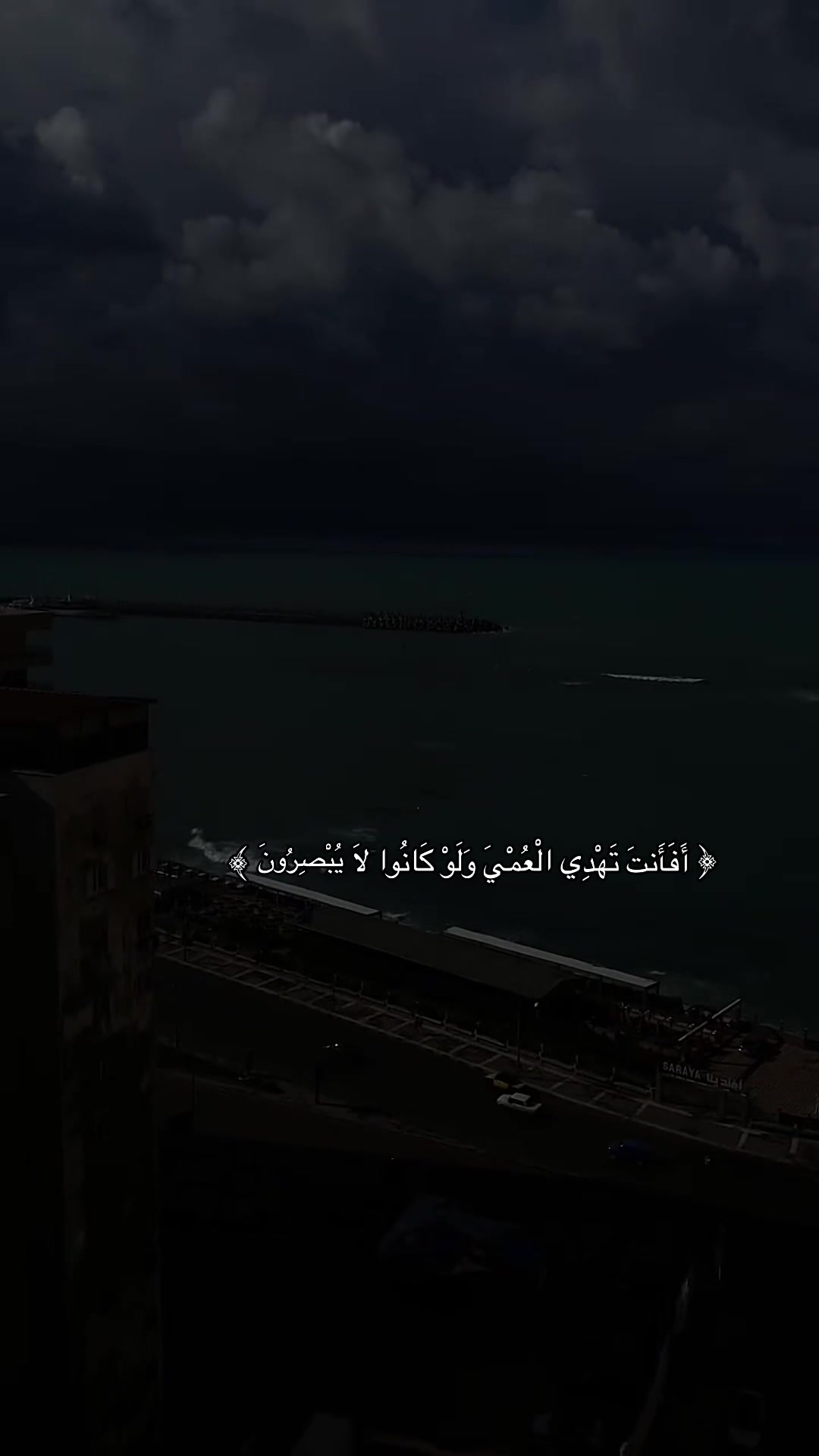 @MO&rsquo;MEN HAIDER