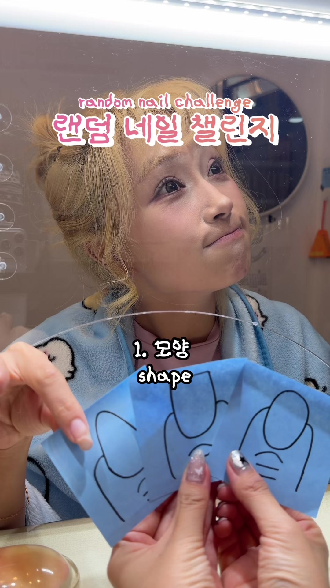 @ํฌ๋ฐฑpobaek๐ณ