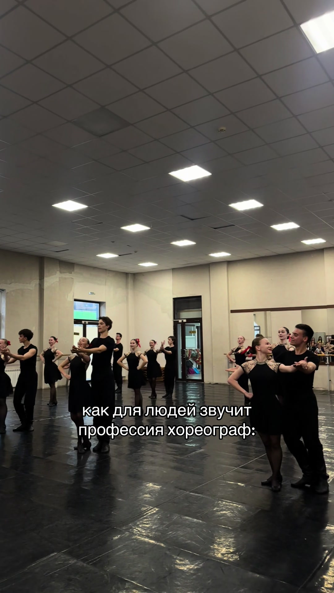 @дарьяша