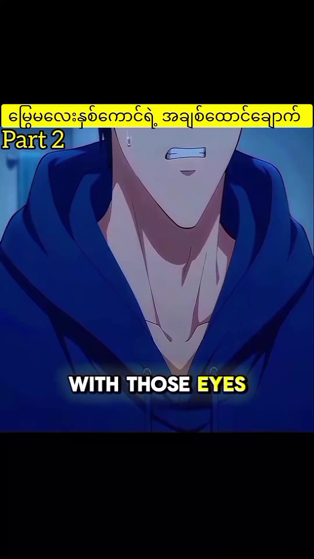 @MR Anime Recap