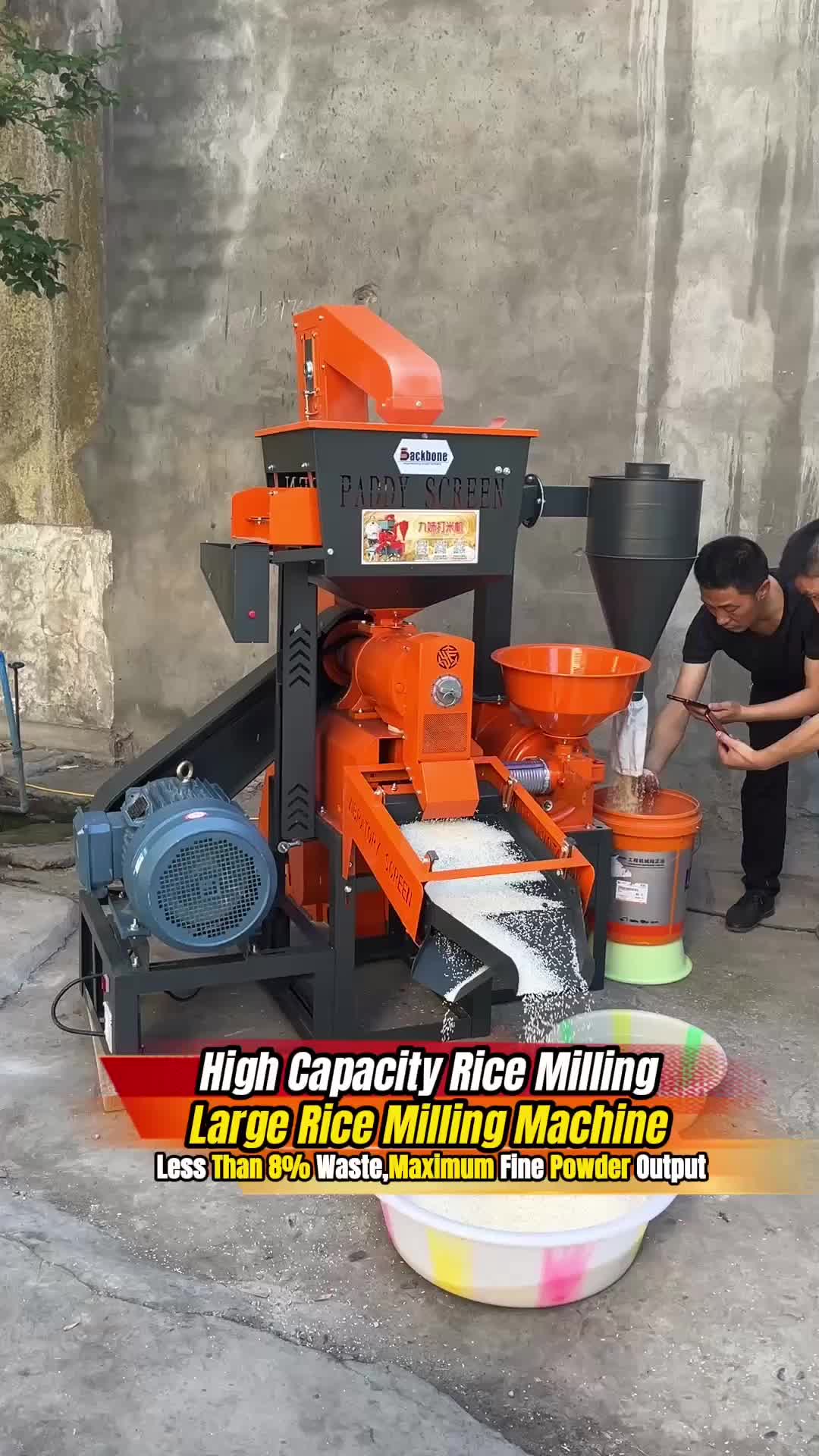 @backbonemachinery2023