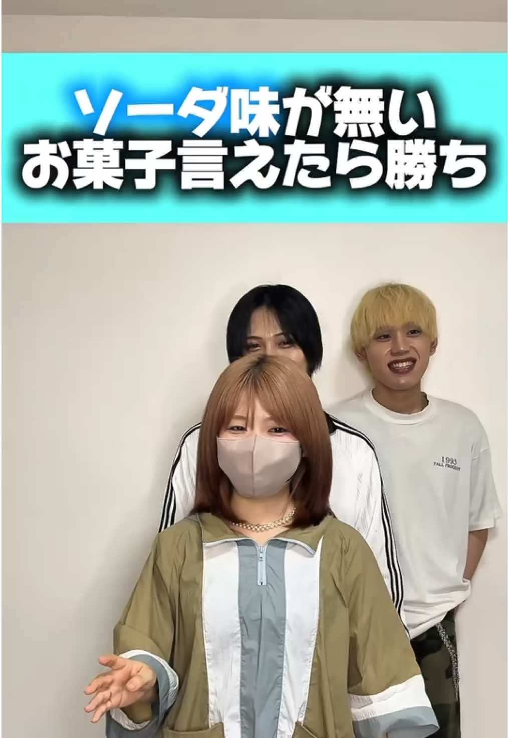 @キャリパの日常。