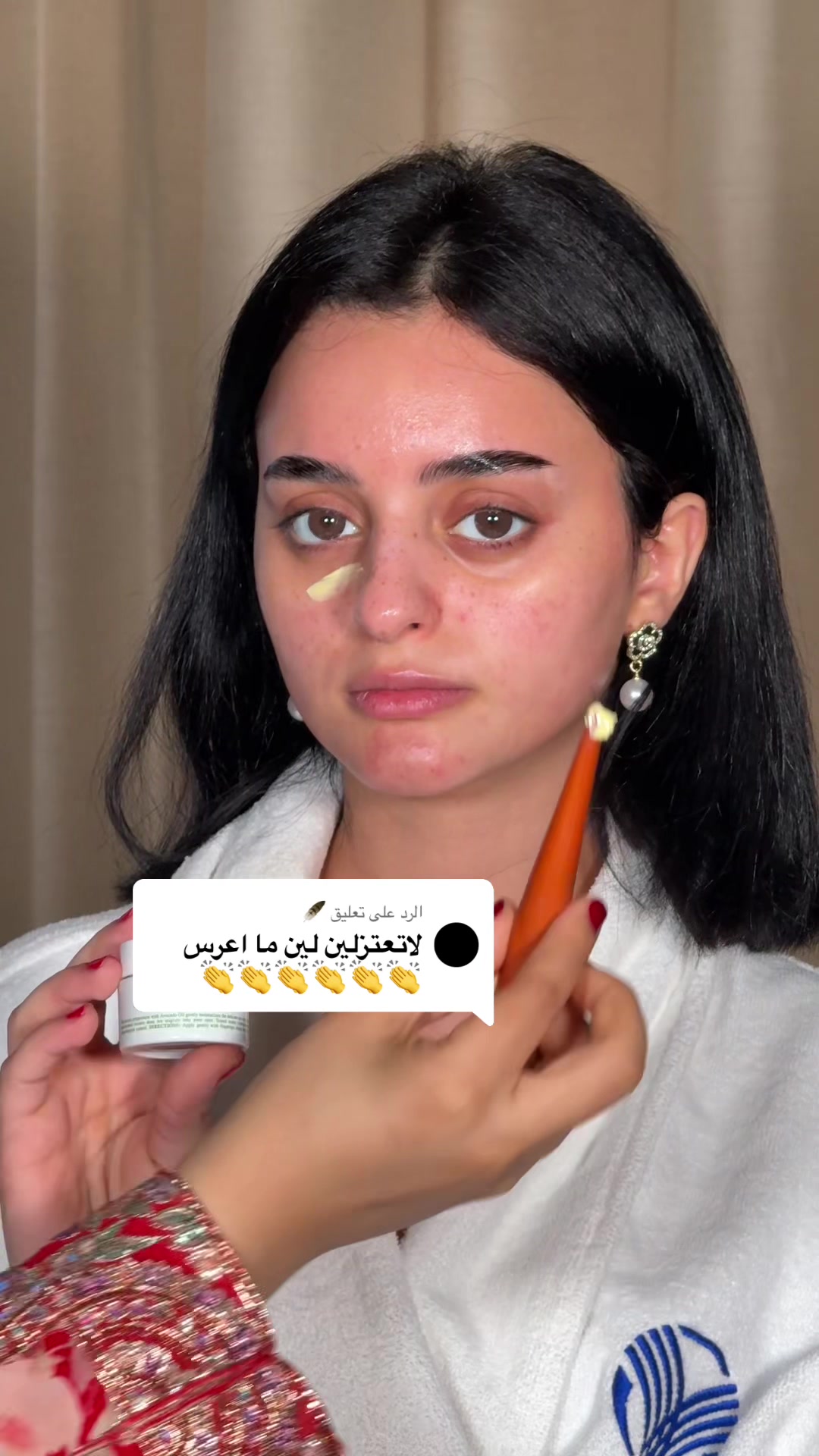 @احلام ارتست ✨🇦🇪