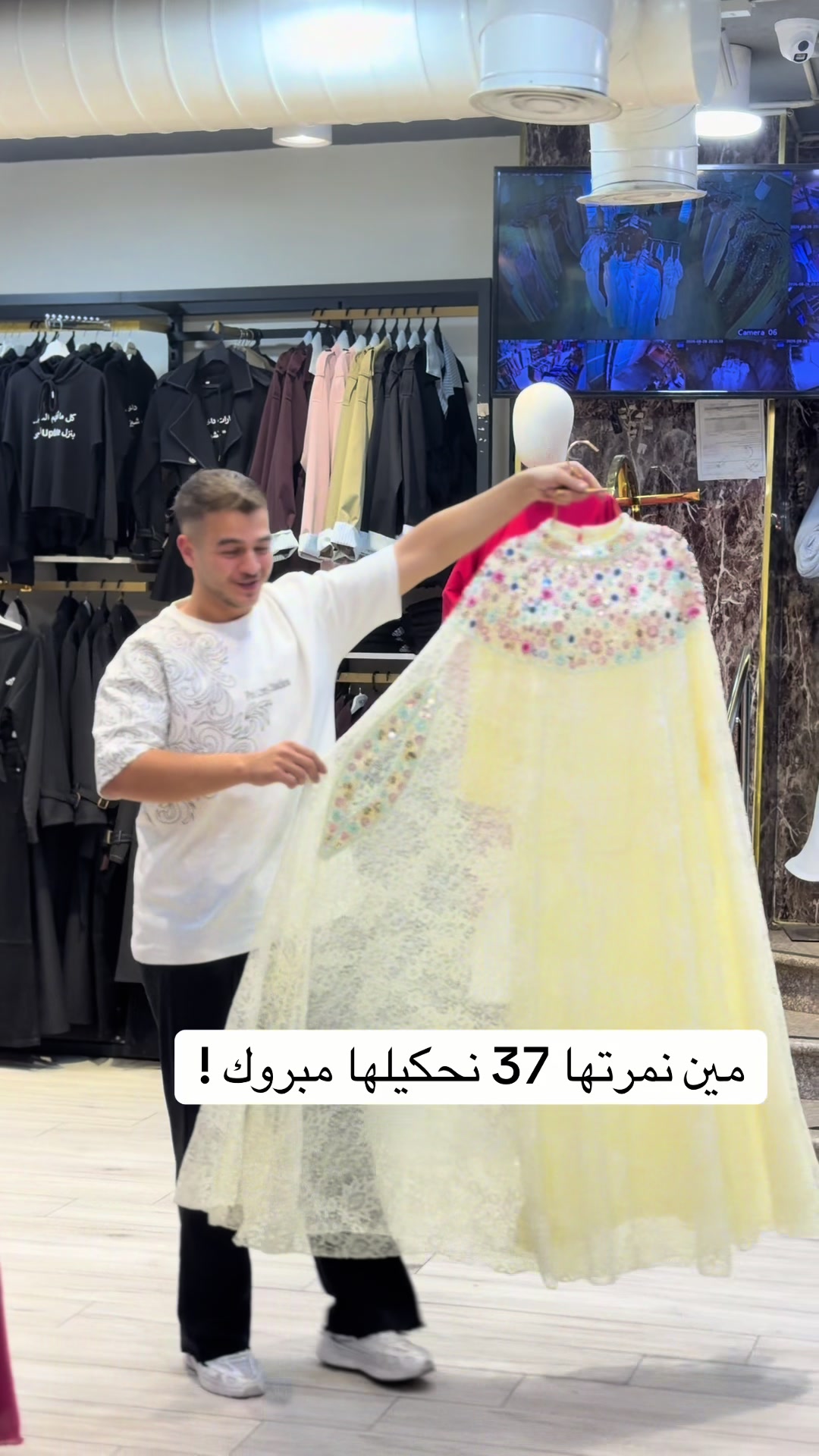 @الفلاح سنتر فرع واد تفاح