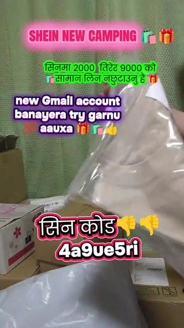 @Temu