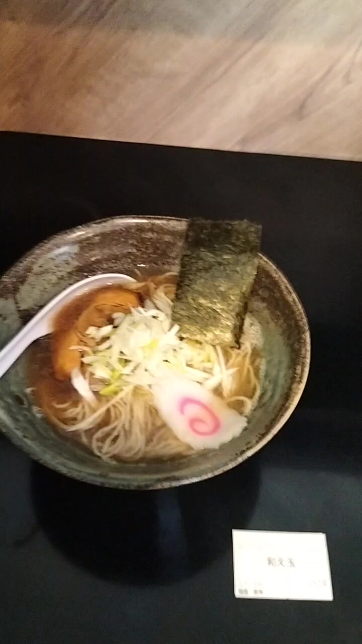@ただくんdeath2