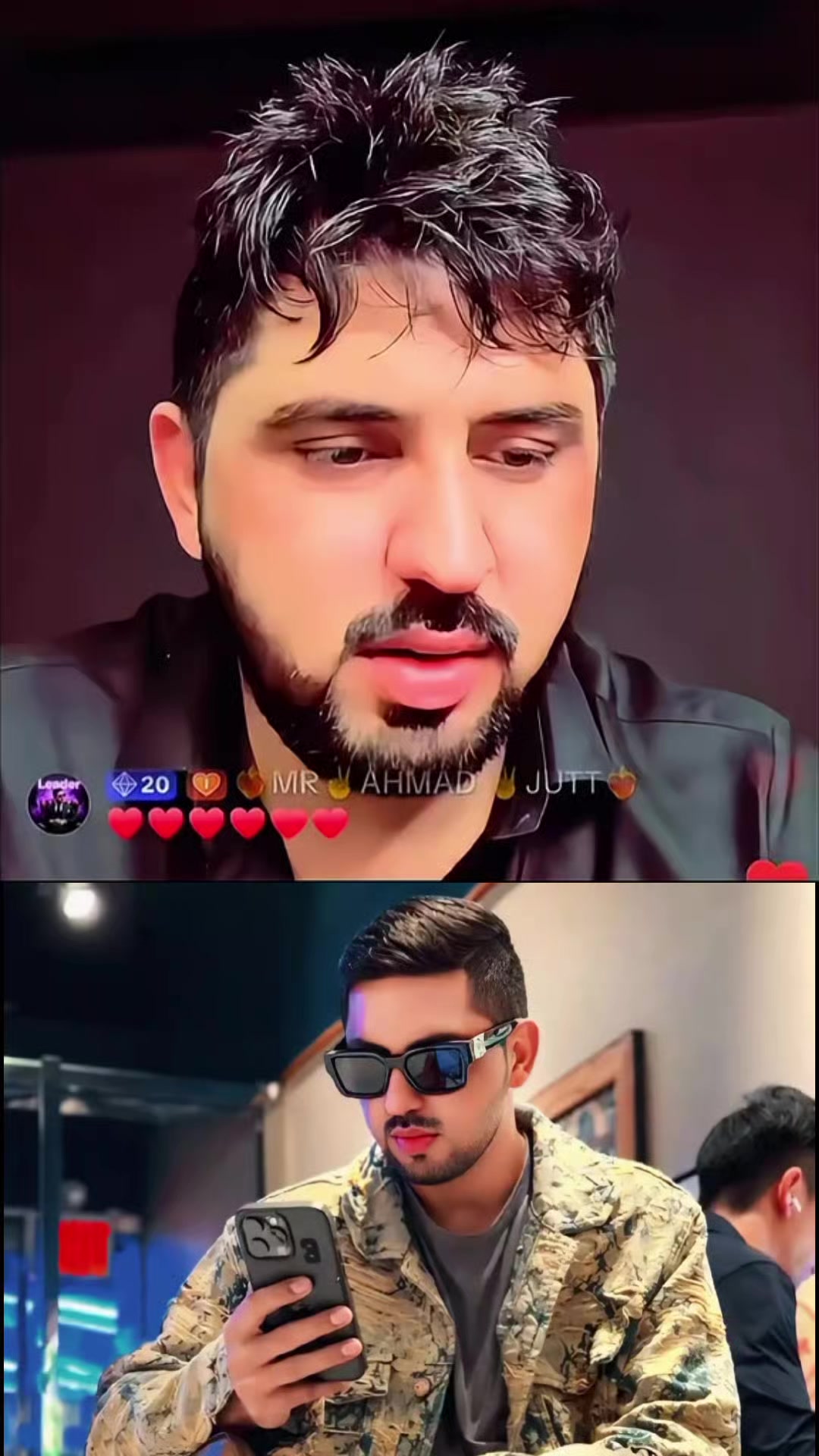 @😇گجر بادشاہ 👑