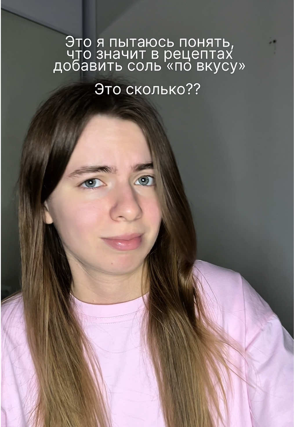 @тгк: Дневник Даши Пеш