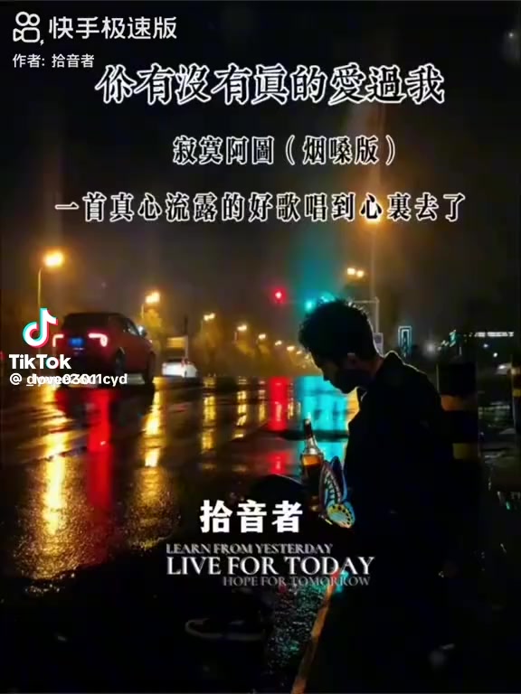 @黑鼠張