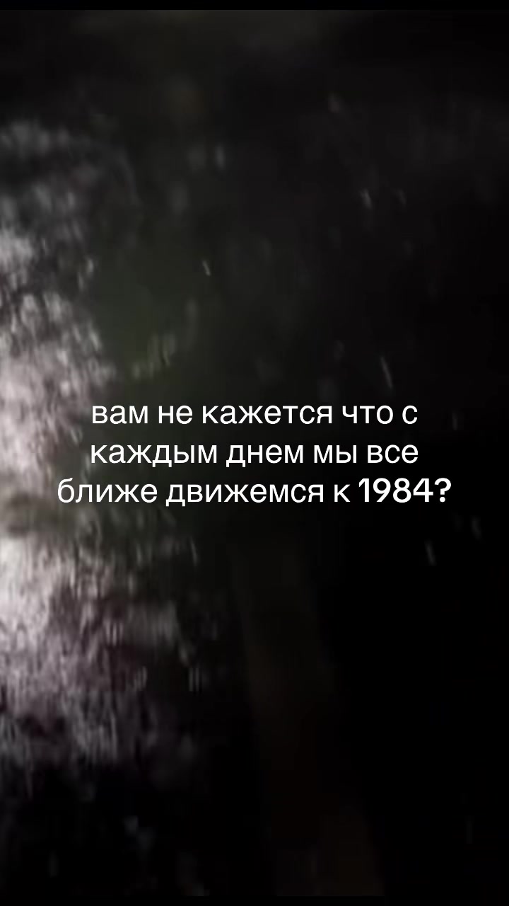 @ххтаззии