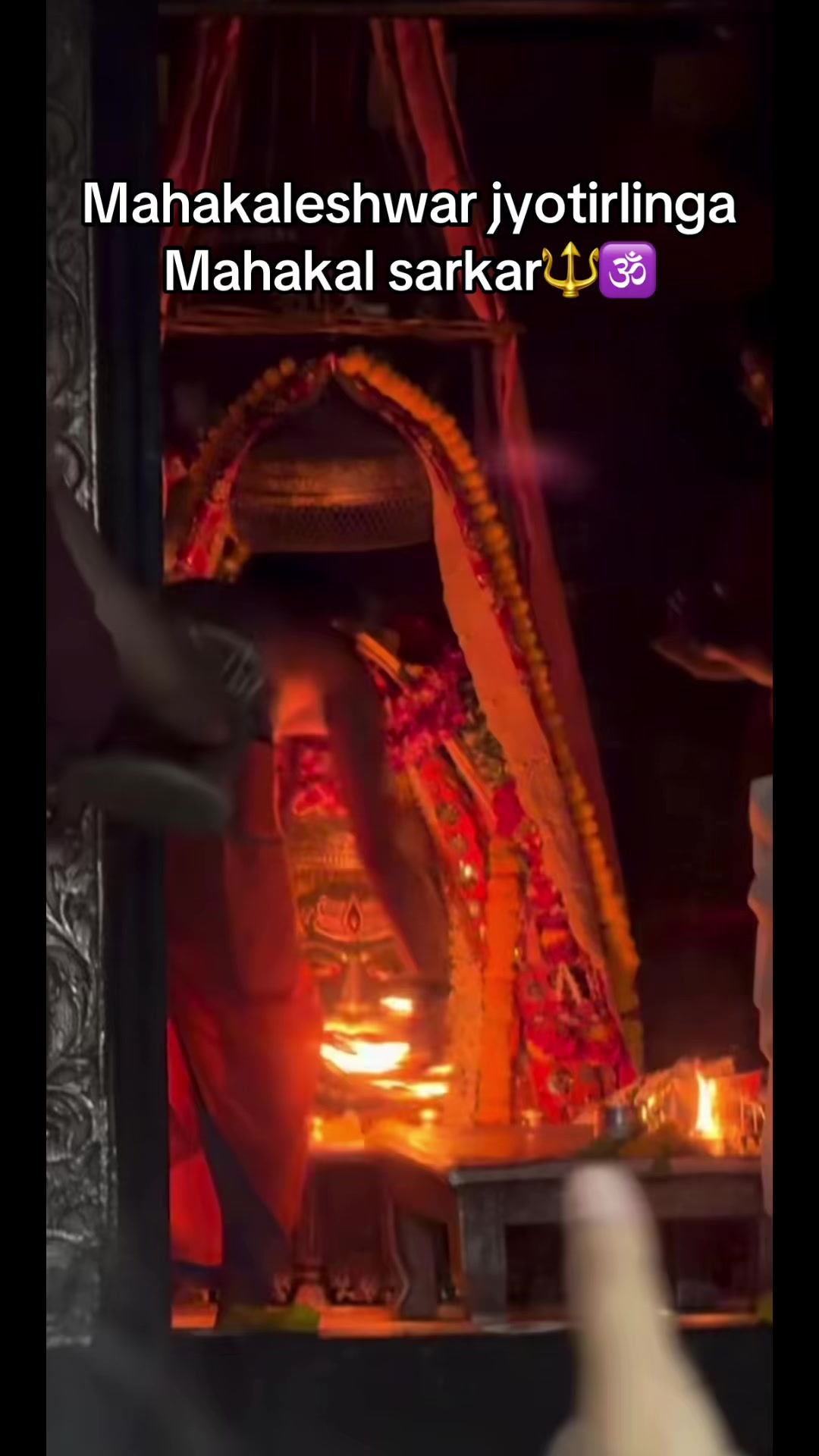 @जय श्री राम
