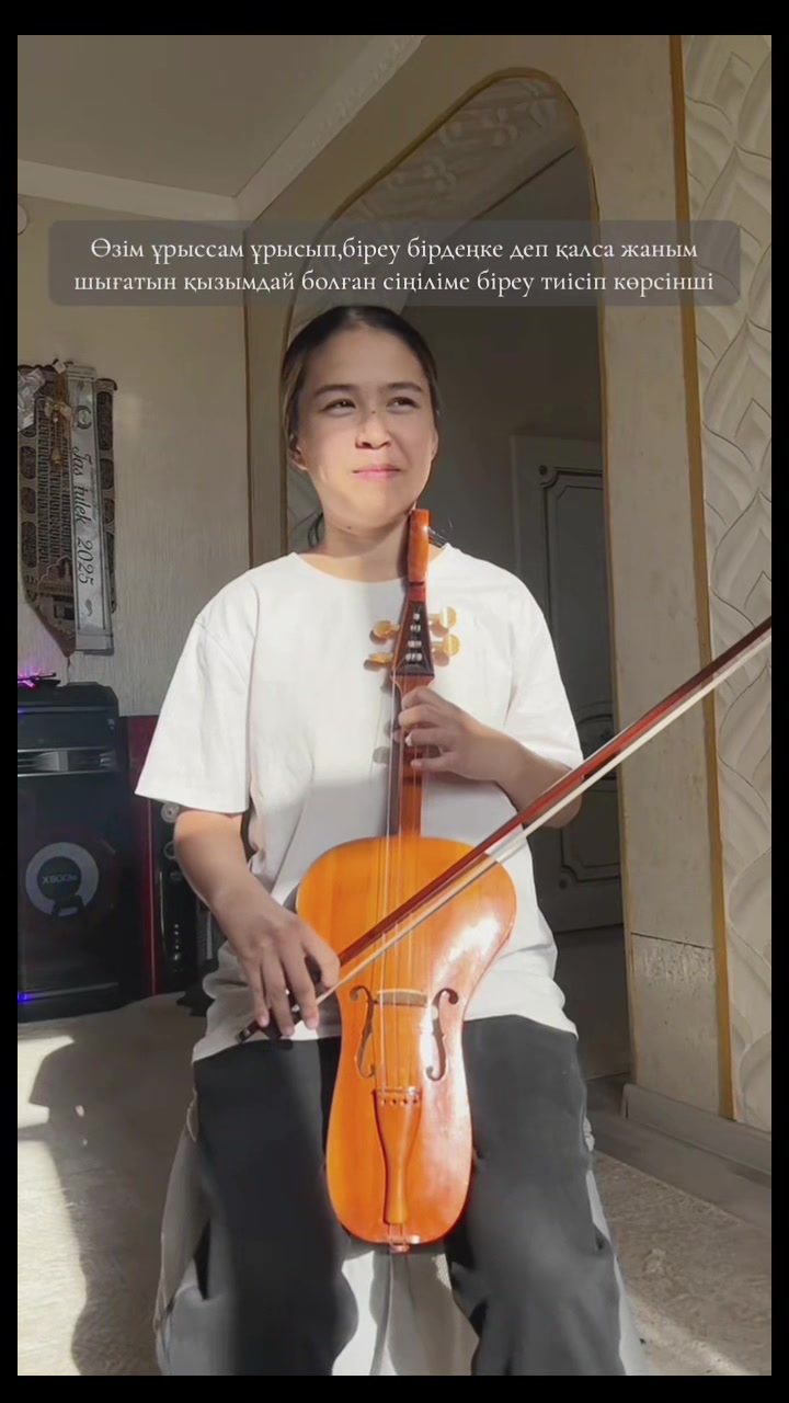 @Tanirbergen_Moldir