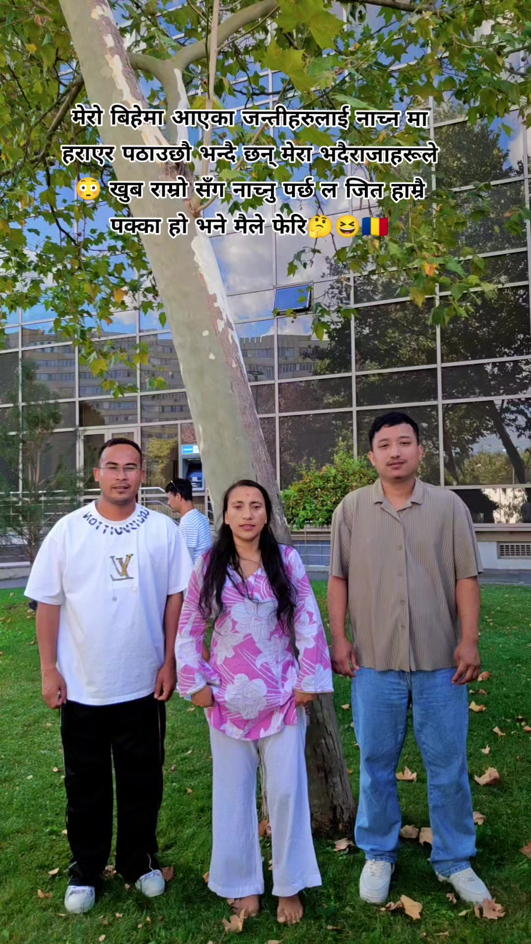 @puja Singh thakuri🫣