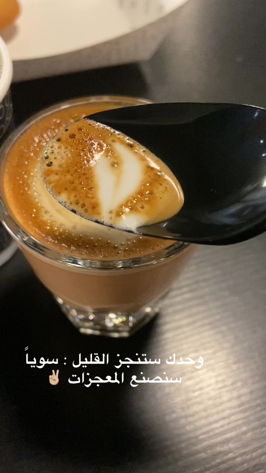 @غصن زيتون