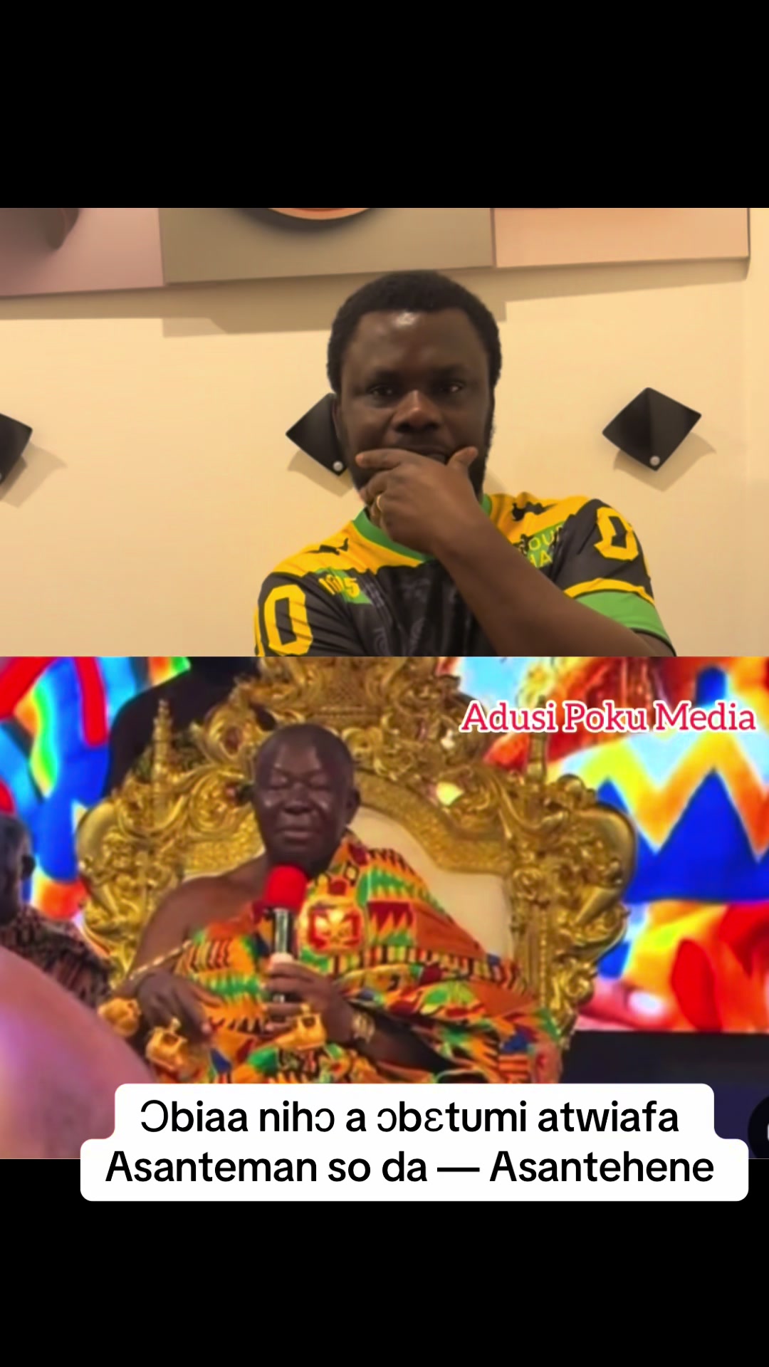 @Adusi Poku