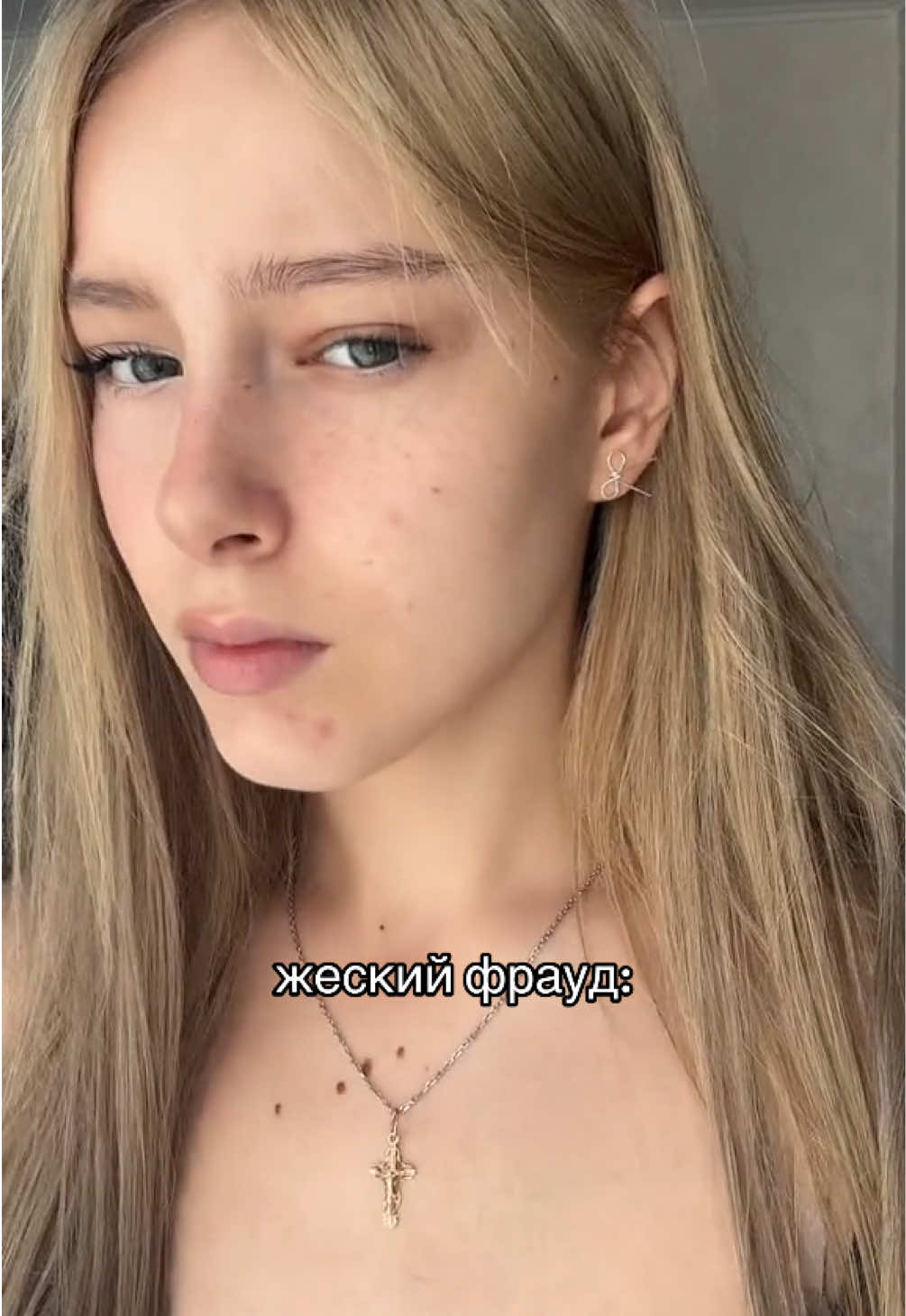 @хтб киса