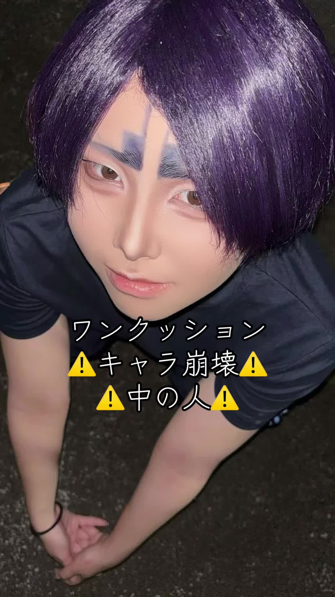 @ネコ田