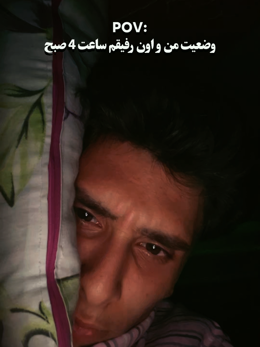 @AMREِ