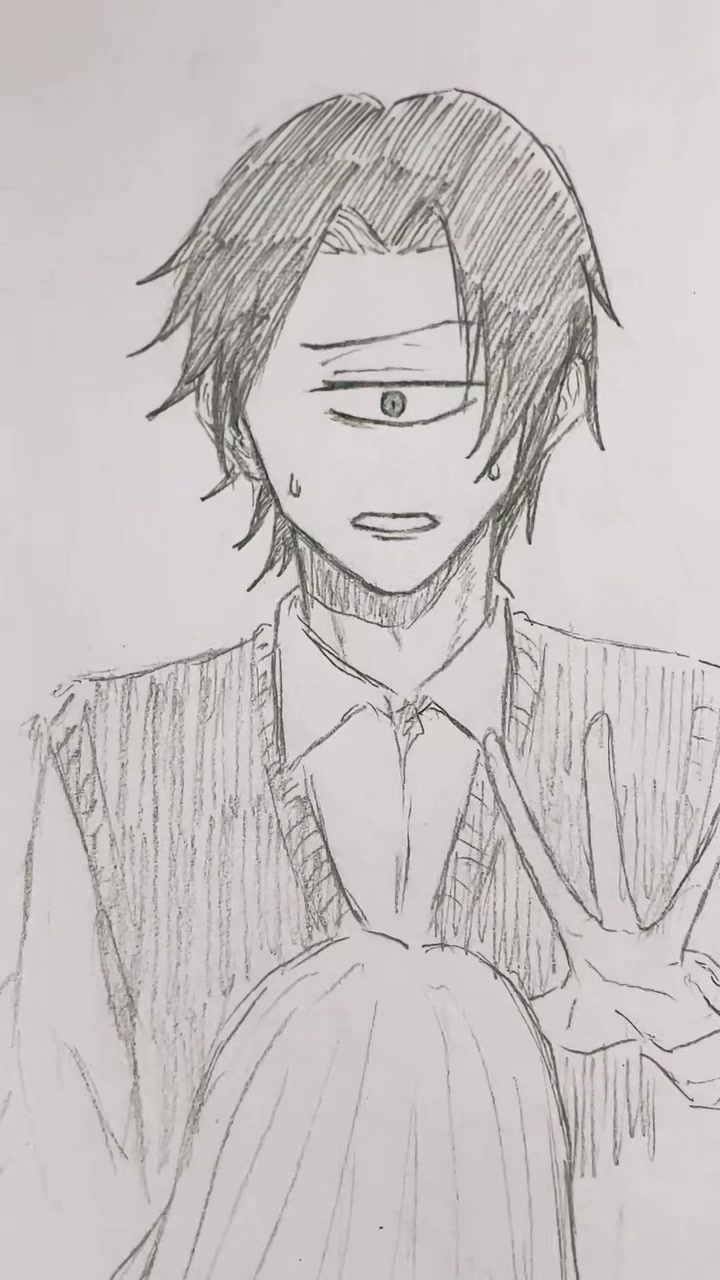@み介