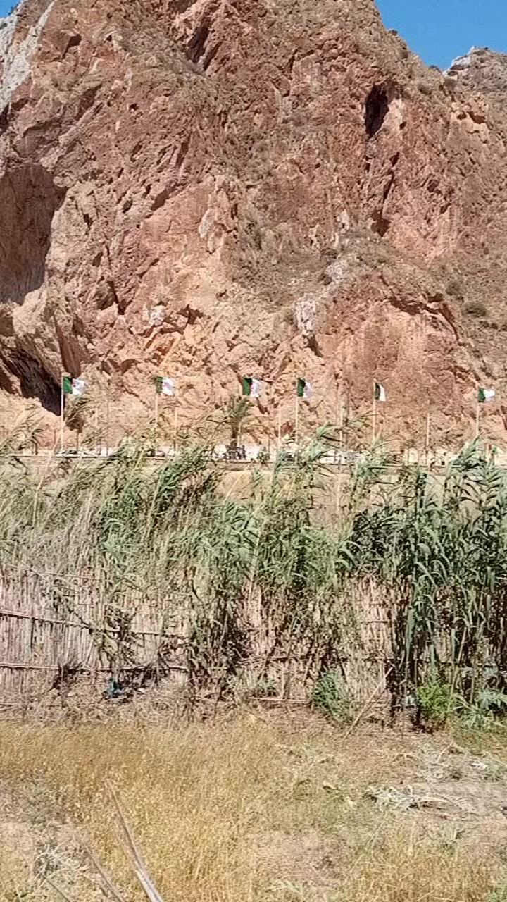 @الماس