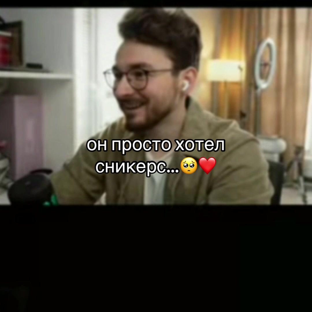 @тархун :3