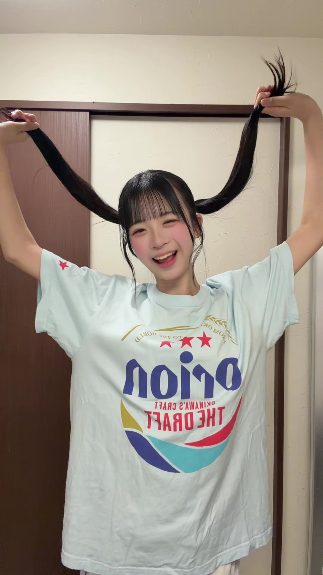 @ここにゃ