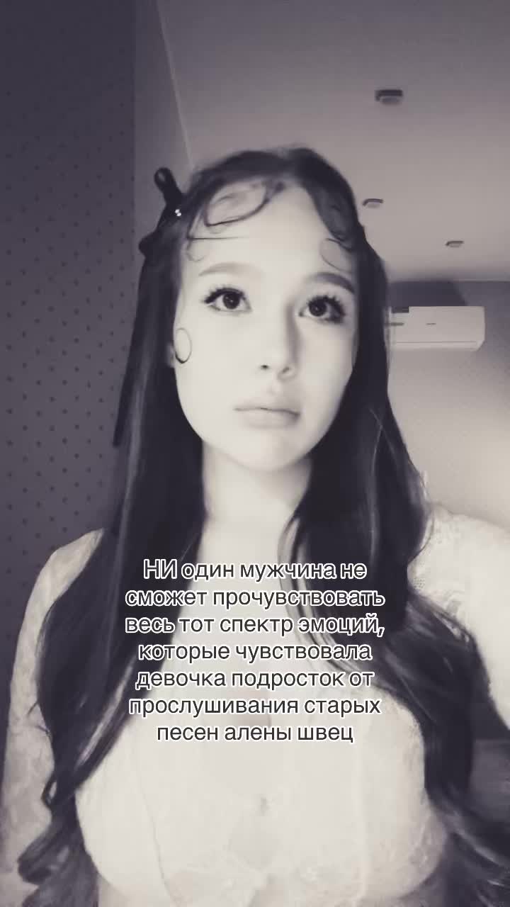 @даша герц