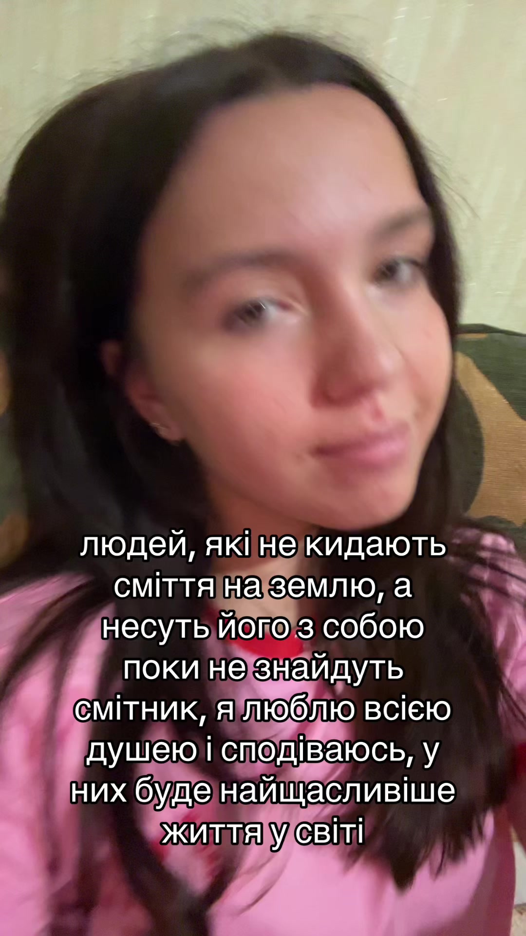 @vvendyy