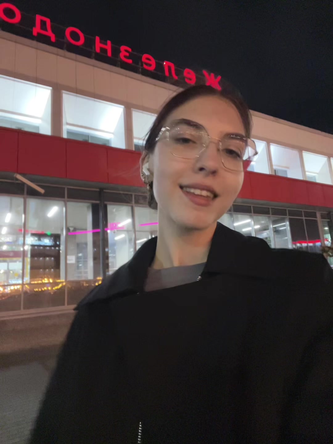 @мне не