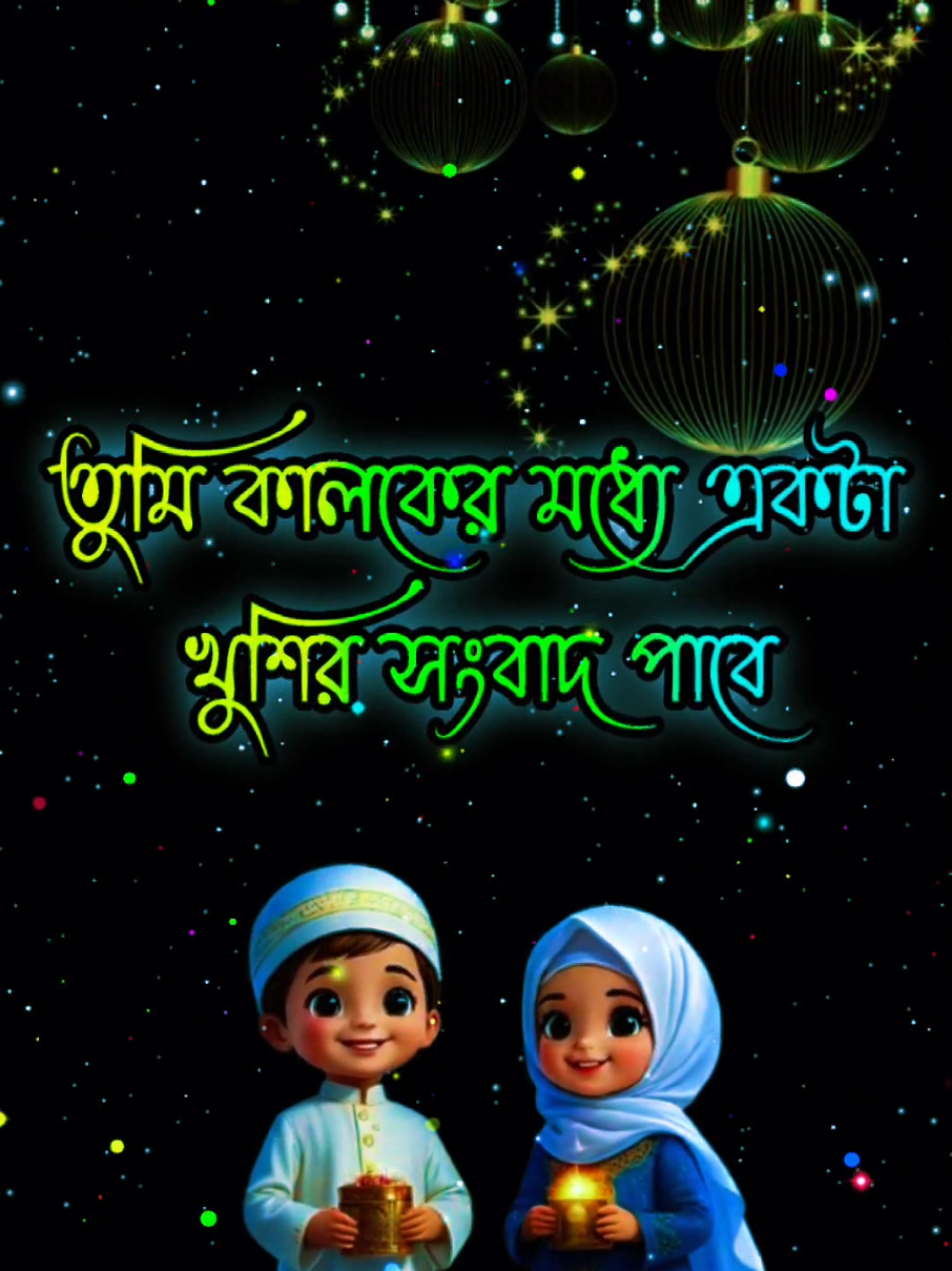 @đĨāĻāĻā§āĻā§ āĻĒāĻžāĻšāĻžāĻĄāĻŧđĨ