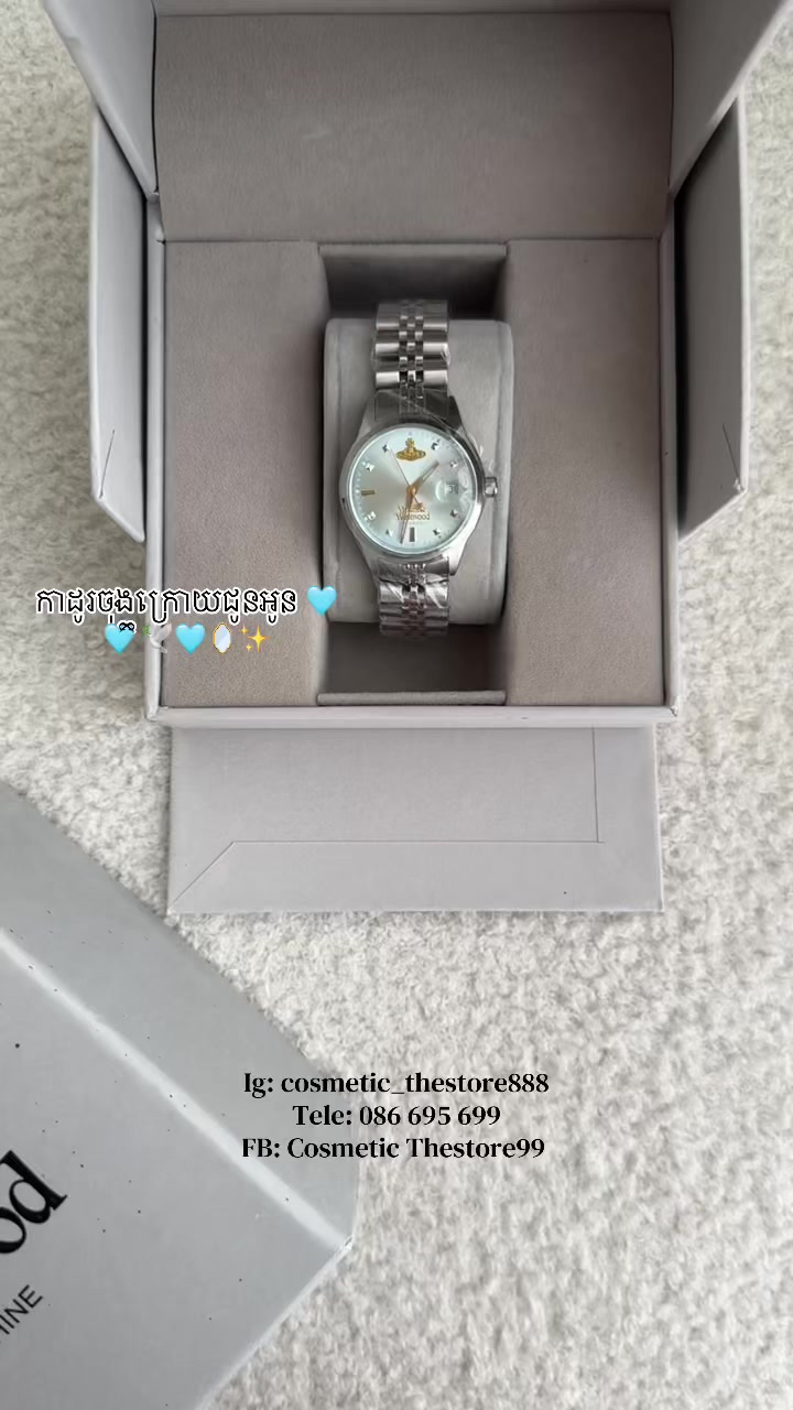 @Cosmetic_thestore