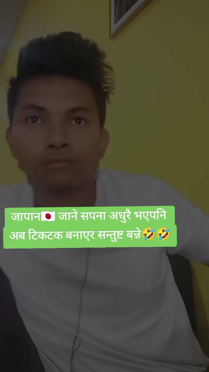 @Rajesh Chepang✝️